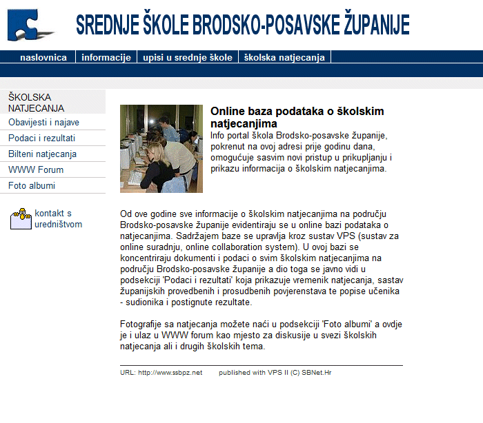 2. SSBPZ.Net portal srednjih škola Brodsko-posavske županije
